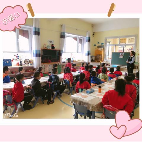 2021年4月2日 第五周 安康苗苗幼儿园大大三班本周活动《艺术领域》