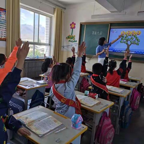 帮扶促提升，分享共进步———新天寄宿制小学帮扶新天学区王什教学点纪实