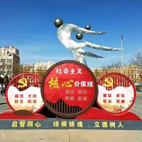 聚焦群文阅读       彰显语文魅力        ——甘州区金安苑学校“群文阅读”课堂推广交流活动侧记