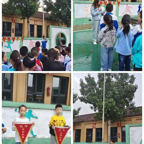 关爱学生 幸福成长---崔炉小学第十七周周纪实（2023.5.29--2023.6.4）