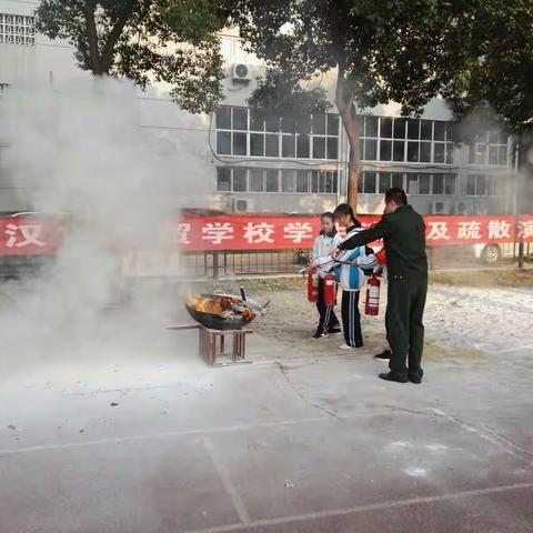 武汉市财贸学校2017年消防宣传活动