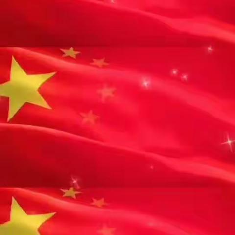 爱祖国，庆国庆－－石湖小学五年级组开展“迎国庆”系列活动
