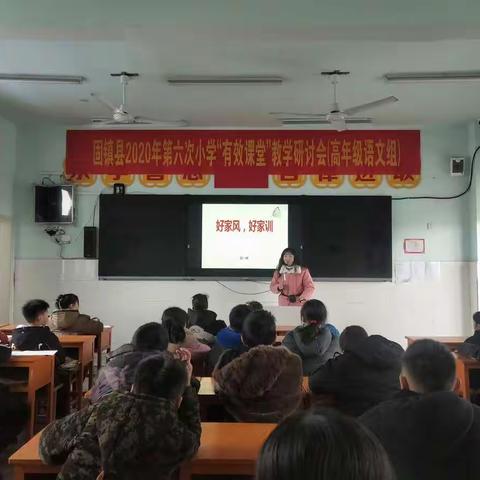 传递爱的真心，延续爱的希望！