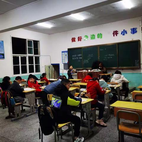 茶坪完全小学第四周：雷锋你我他，安全伴我成长