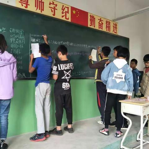 实践中体验 快乐中成长