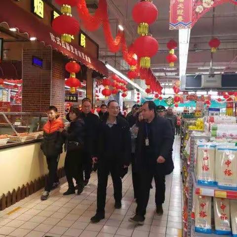 张鑫副区长莅临东高地街道检查春节期间安生生产工作