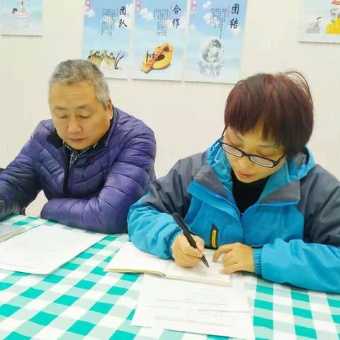 《卫生保健篇》——沣东新城奥星幼儿园食堂从业人培训