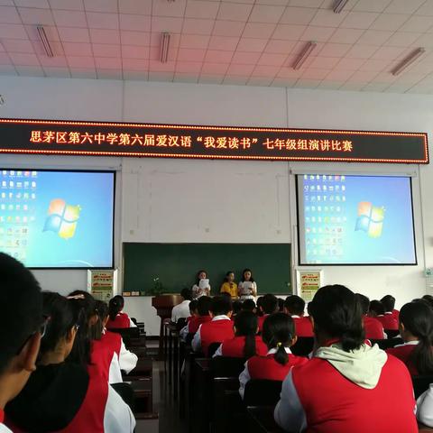 【一路芳香美篇】书籍点亮人生，书香洋溢校园
