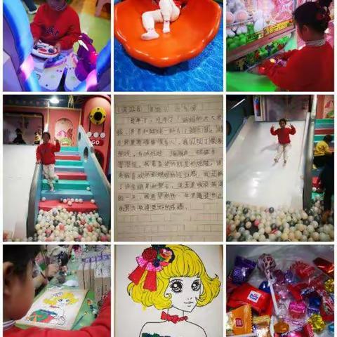 李佳颖的寒假生活