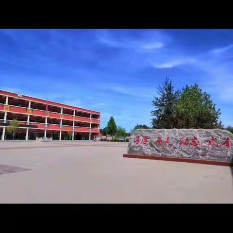 【全民洗城活动剪影】南地小学四（1）班