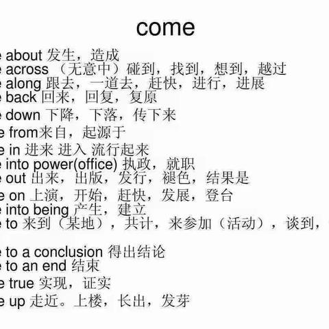 疫情期间，我们一起加油！