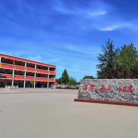 美在指尖 创意无限——南地小学一一班实践活动