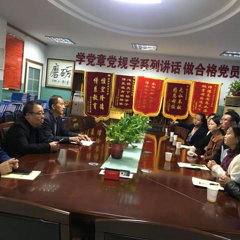 不忘初心谋求学校发展 加强学习求取教育真经——西安市第五十七中学赴庆华中学学习