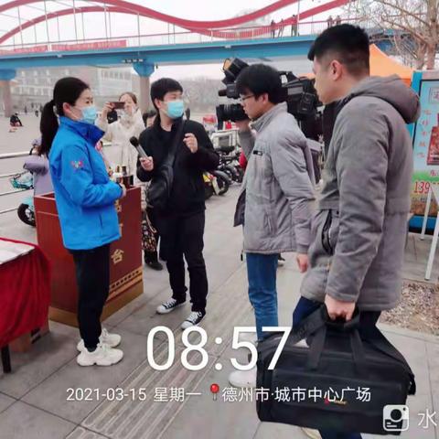 德州旭日茅台专卖店开展“诚信经营服务州城，保驾护航茅台先行”3.15主题宣传活动！