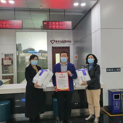 众志成城，共抗疫情，德州旭日在行动