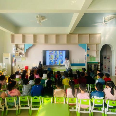 《百家姓》——我的姓氏和名字