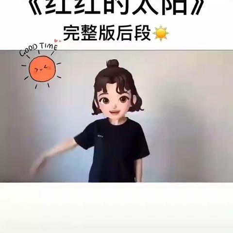 獐幼大班居家生活学习指导（一）