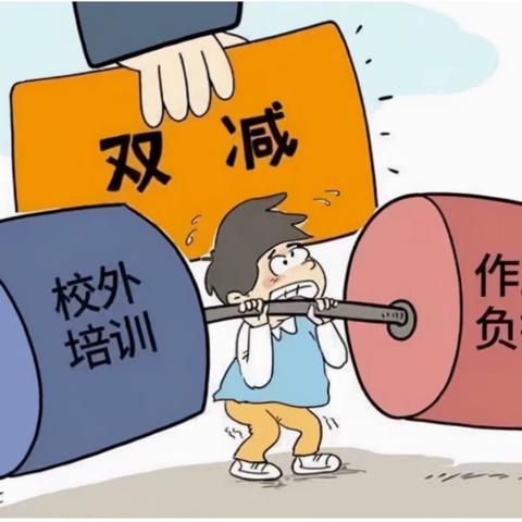 “减”纸笔，“增”收获——民乐县新天镇林山教学点2022年春学期一二年级期中趣味测评