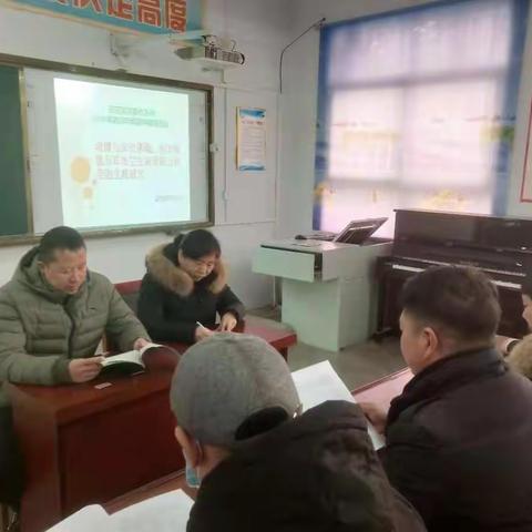 示范区苏家作乡中教科所课题中期报告会