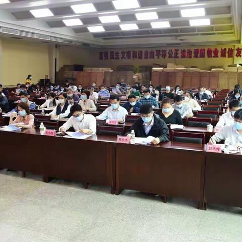海口市美兰区全面启动企业首席服务专员试点工作