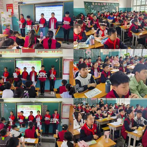 叶县实验学校小学部“月度学习小明星”演讲活动剪影