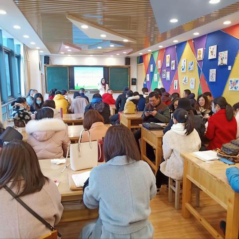 “基于核心素养的教育教学研讨会”——综合教研组