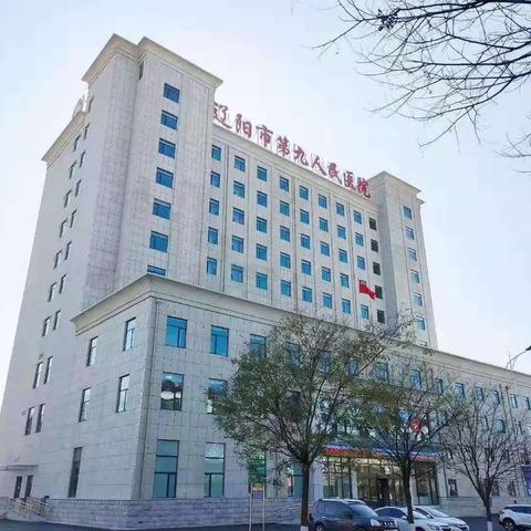 以礼树形象    以洁促温馨