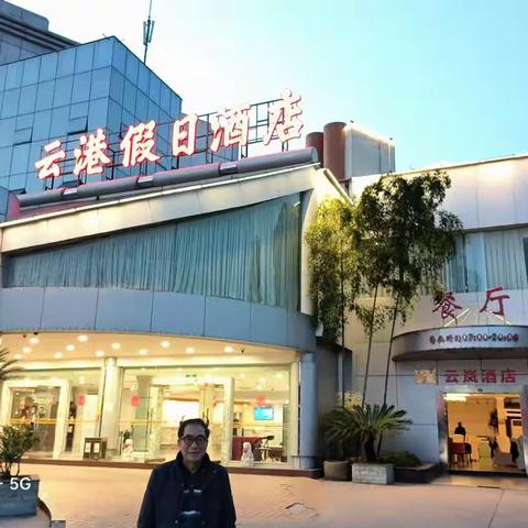 越战三炮连战友重庆联谊会