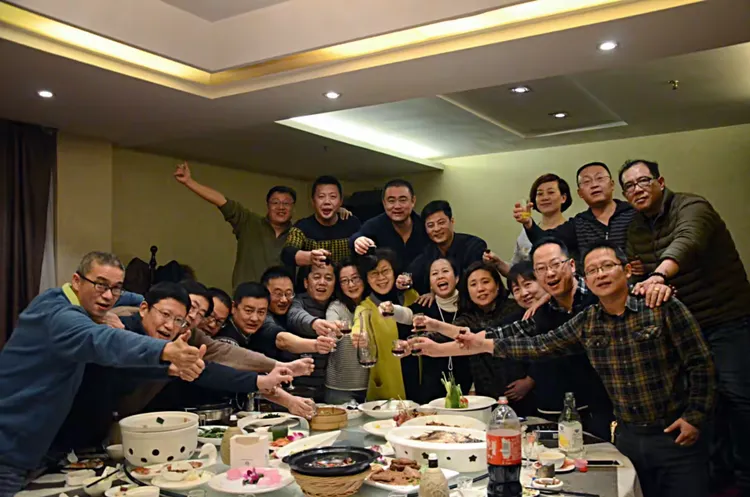 2017 新年同学聚会