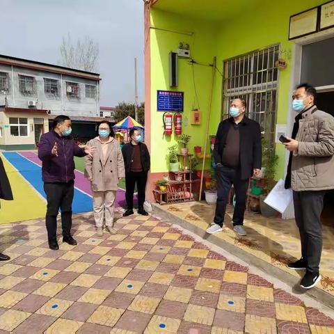 筑牢疫情防线，守护美好校园——洪庄杨中心校开展新冠肺炎疫情防控督导检查