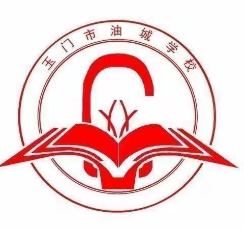 乘梦飞翔  共创辉煌，         —玉门市油城学校，2021年春季开学典礼暨，中考百日冲刺誓师大会