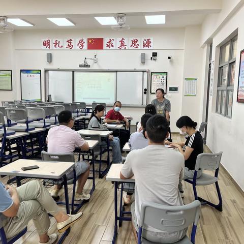 “新学期-新起点”海南华侨中学观澜湖学校高中数学科组第一次教研活动