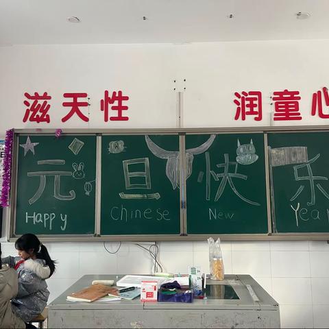 2022，我们来啦！