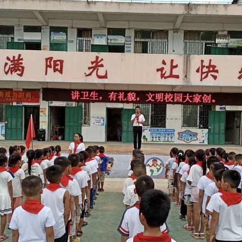 【东龙镇中心小学四年级】“人人爱劳动，人人知劳动”——劳动光荣 奉献最美！