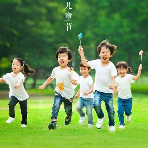 台头镇神角小学“喜迎二十大 欢庆六一节”活动纪实