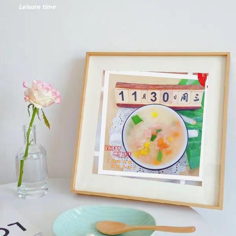 周三美食--小寨镇中心幼儿园