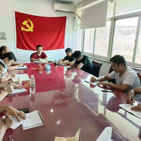 濂溪区分公司召开中层任前谈话会议