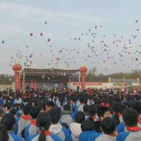 强健康体魄，展青春风采~清华园学校首届体育节四年级活动篇