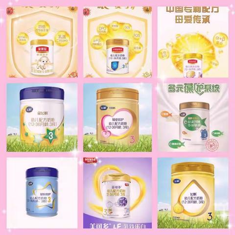 塘溪阳光宝贝国庆中秋钜惠活动，时间即日起—10月7日