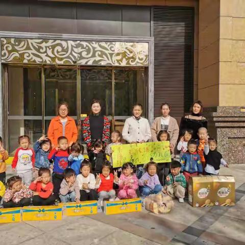 五线谱幼儿园浓情重阳“关爱老人，携手敬老”活动