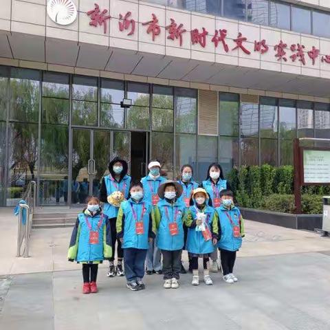 防疫志愿我先行，新安小学一（1）班家委会防疫督导志愿日志