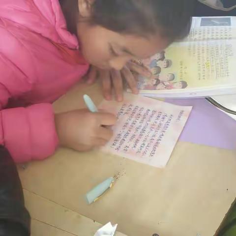 六年级四班感恩准备活动，给爸爸妈妈的一封信。