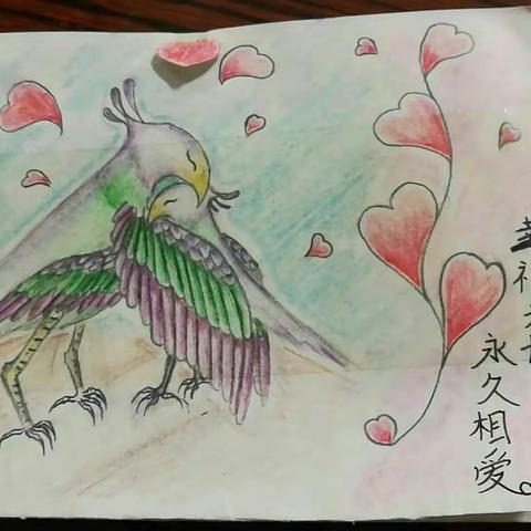 感谢生命中的你。 --六年级四班感恩主题活动