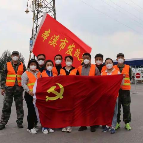 不惧高风险，顶住高压力，力求高质量~彩进社区发改委突击队防疫工作纪实