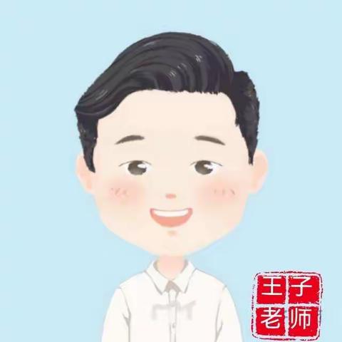 虎年大吉：何其钢学习笔记