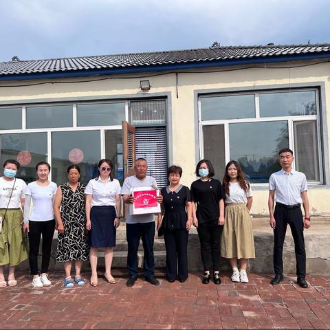 党民齐心共庆党的生日，妇联慰问更添节日温暖