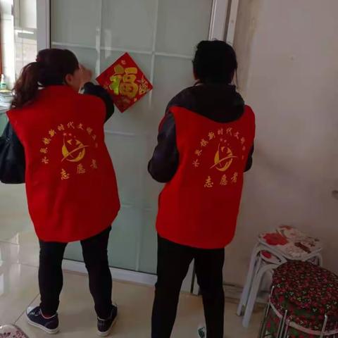 【我为群众办实事】我为群众办实事，群众心暖我心欢