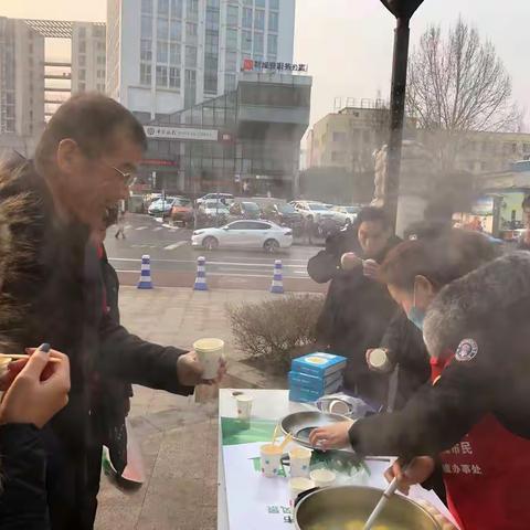 锦绣泉城社区举办庆元宵节送汤圆活动