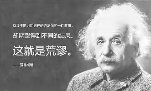 算算乐心算——让孩子爱上数学