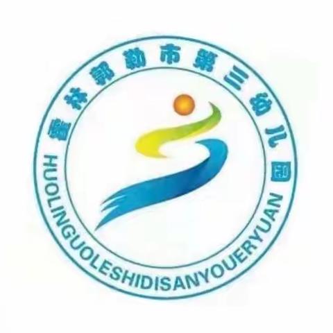 全民国家安全教育日|这些知识，你知道吗？